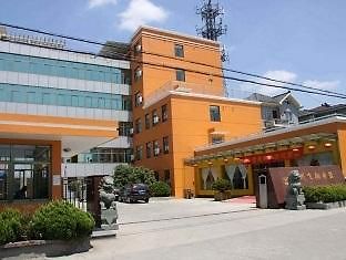 Konin International Airport Branch Ξενοδοχείο Χανγκζού Εξωτερικό φωτογραφία